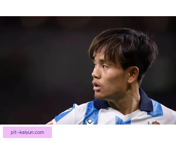 久保建英荣膺西甲最佳年轻球员，未来潜力令人期待