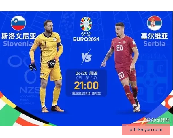 丹麦英超球队表现稳定，竞争力增强值得关注