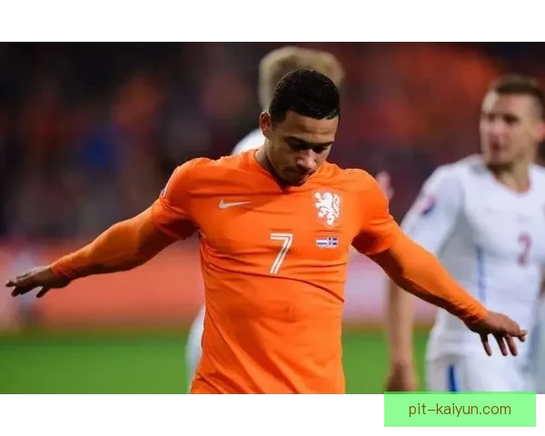 欧洲杯德佩状态回暖但仍显遗憾，未能助力荷兰队晋级