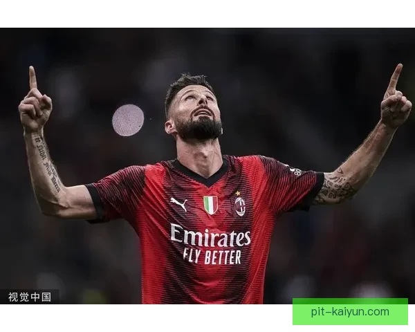 马尔蒂尼经典比赛分析展现其战术意识与领导力背后的深刻内涵