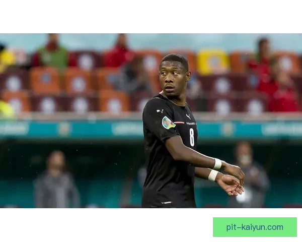 阿拉巴比赛稳定性提升，近期表现备受关注